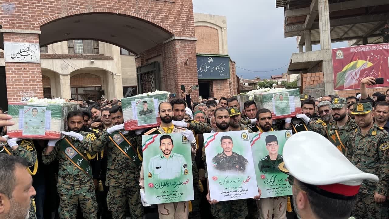 پیکر مطهر سه شهید نیروی انتظامی در گرگان تشییع شد