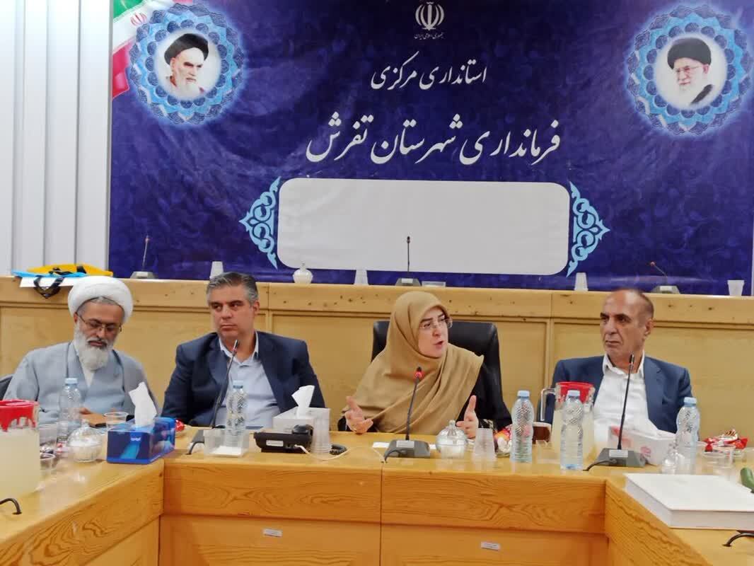 وفاق، راهبرد حل مشکلات کشور است وفاق، راهبرد حل مشکلات کشور است