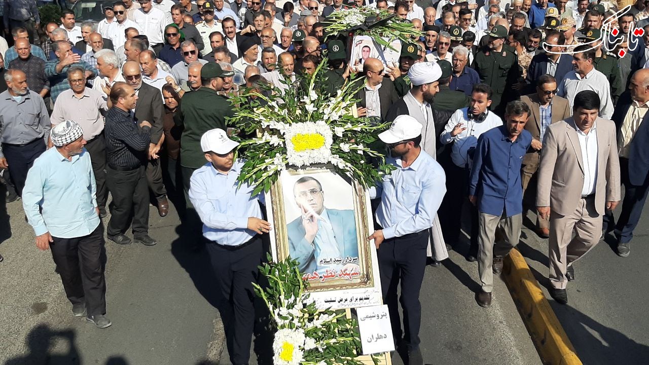تشییع پیکر سردار شهید نظر همتی در دهلران با حضور گسترده مردم و مسئولان + فیلم تشییع پیکر سردار شهید نظر همتی در دهلران با حضور گسترده مردم و مسئولان + فیلم