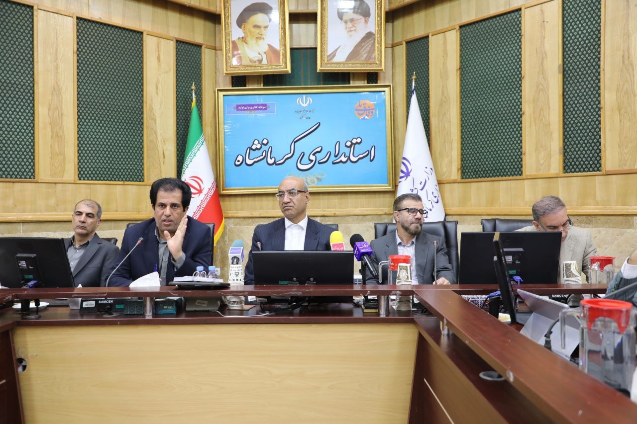 جذب ۵ همت اعتبار ملی توسط دستگاههای اجرایی استان / دستور استاندار برای پیگیری هفتگی در تهران +فیلم جذب ۵ همت اعتبار ملی توسط دستگاههای اجرایی استان / دستور استاندار برای پیگیری هفتگی در تهران +فیلم