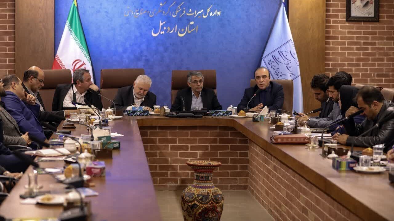 اعتبار ۸۴۰میلیاردی طرح‌های گردشگری اردبیل پیگیری شود