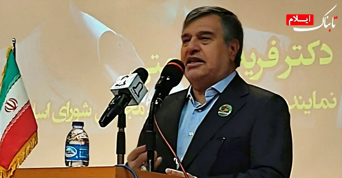 دانشکده داروسازی ایلام به زودی راه اندازی می‌شود/تعرفه و درآمد پرستاران و پزشکان باید متناسب با خدماتشان اصلاح شود