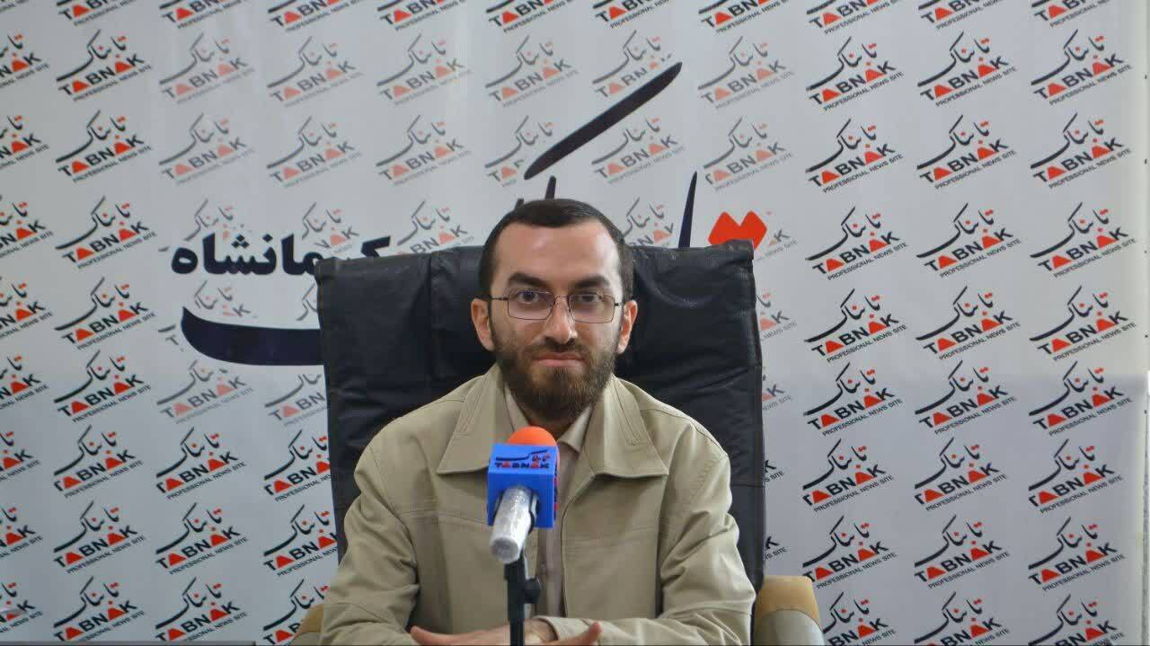 نهمین جشنواره رسانه ابوذر کرمانشاه / فرصتی برای امیدآفرینی و تبیین دستاوردها نهمین جشنواره رسانه ابوذر کرمانشاه / فرصتی برای امیدآفرینی و تبیین دستاوردها