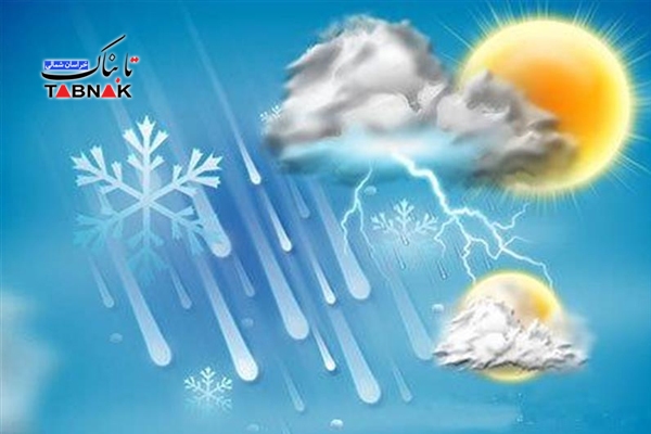 پایداری هوای خراسانشمالی تا پایان هفته ادامه دارد