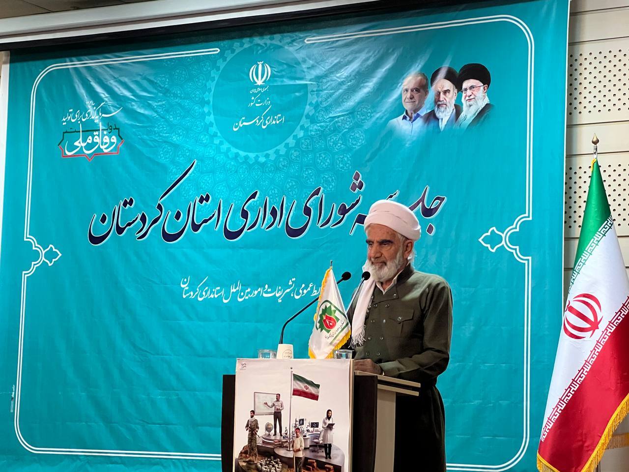 حمایت از تولیدکنندگان و نخبگان، ضامن عدالت و امنیت معیشتی مردم است