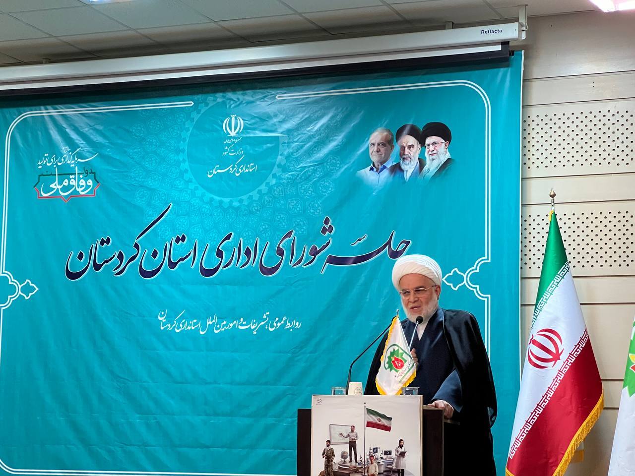 بسیج باید با انگیزه و شتاب بیشتر در میدان خدمت حضور یابد بسیج باید با انگیزه و شتاب بیشتر در میدان خدمت حضور یابد