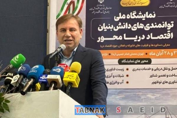 پوستر جایزه معین التجار رونمایی شد پوستر جایزه معین التجار رونمایی شد