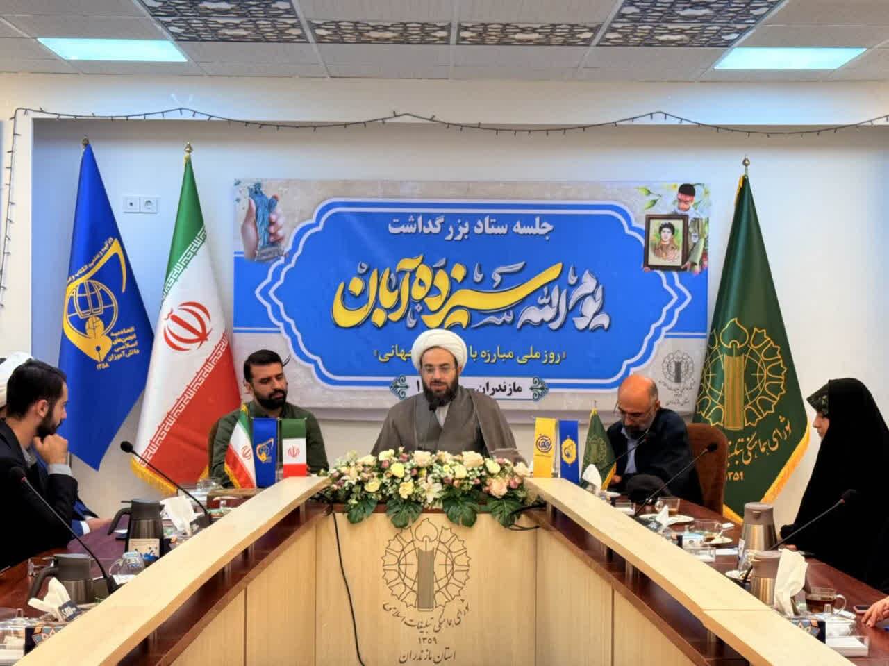 شورای هماهنگی تبلیغات اسلامی سنگر صیانت از حقیقت انقلاب است