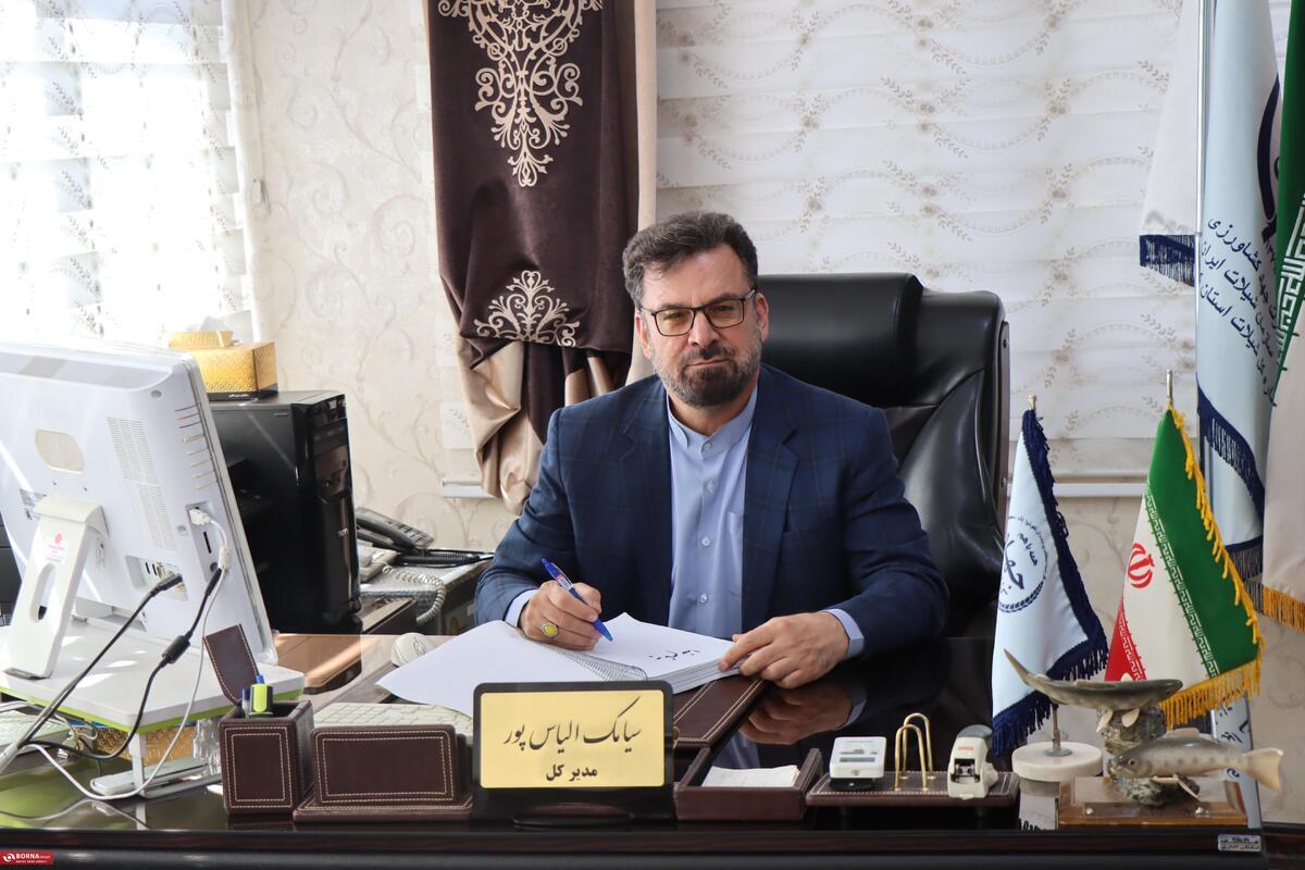 توسعه استفاده از صفحات خورشیدی در مزارع پرورش ماهی کرمانشاه / سه مزرعه به سیستم انرژی خورشیدی مجهز شدند