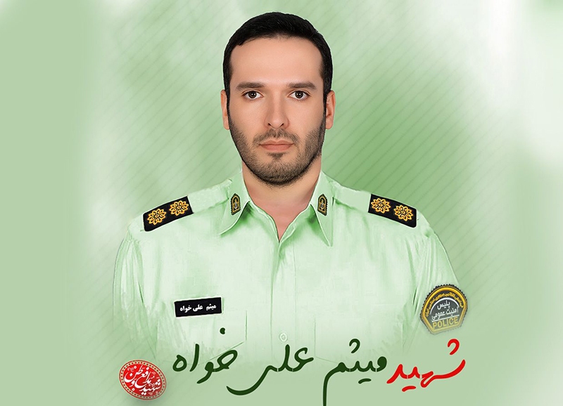 املش، میزبان پیکر شهید سرافراز ناجا / بدرقه از منزل تا گلزار شهدای مسجد امام حسین(ع) املش، میزبان پیکر شهید سرافراز ناجا / بدرقه از منزل تا گلزار شهدای مسجد امام حسین(ع)