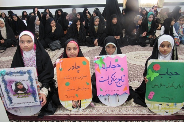 حجاب، حصار کرامت انسانی در مدارس و جامعه حجاب، حصار کرامت انسانی در مدارس و جامعه