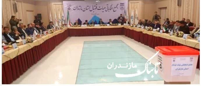 انتخاب رحیم درزی‌خلردی رئیس جدید هیات فوتبال مازندران