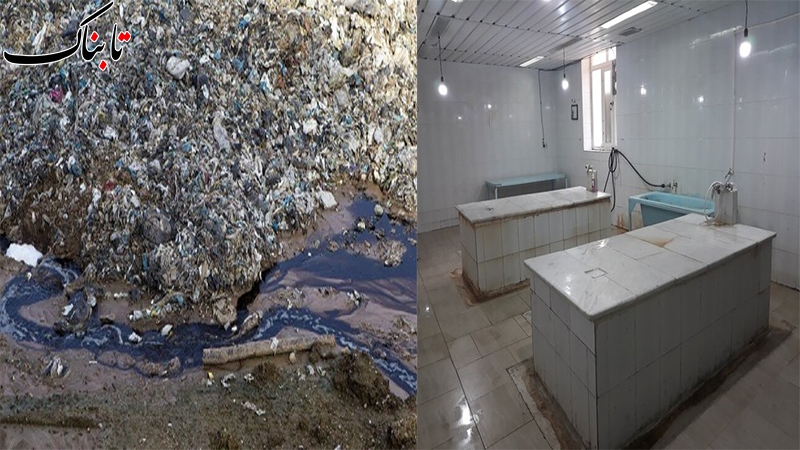 ادامه سکوت مسئولان درباره پساب آرامستان/ سلامت مردم رشت در هالهای از ابهام قرار دارد!؟