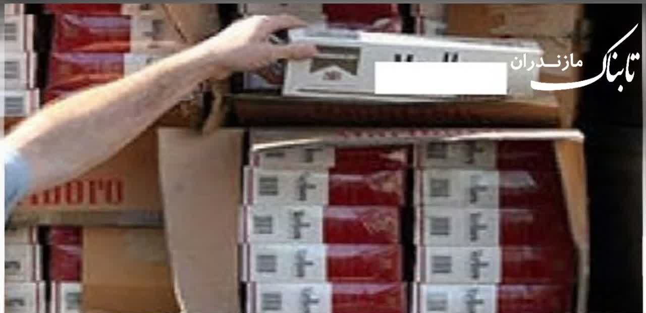 شناسایی و برخورد با ۳ واحد صنفی فروشگاه محصولات دخانی قاچاق در آمل شناسایی و برخورد با ۳ واحد صنفی فروشگاه محصولات دخانی قاچاق در آمل