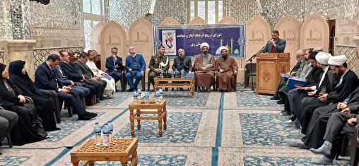 مقاومت و پیروی از راه شهدا رمز پایداری انقلاب