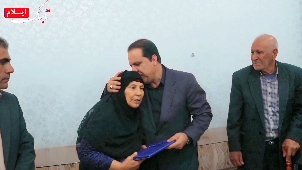 رضایتمندی مردم بهعنوان خواست اصلی شهدا باید نصبالعین همه مدیران باشد +فیلم رضایتمندی مردم بهعنوان خواست اصلی شهدا باید نصبالعین همه مدیران باشد +فیلم