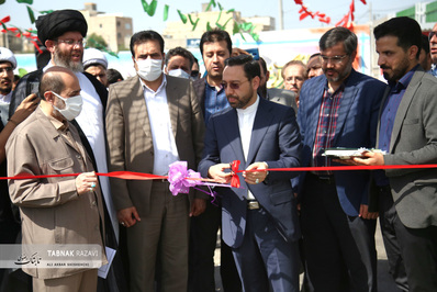 افتتاح زمین‌های ورزشی چند منظوره آستان قدس رضوی