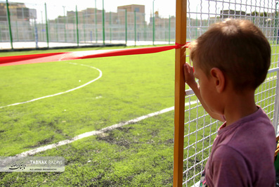 افتتاح زمین‌های ورزشی چند منظوره آستان قدس رضوی