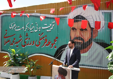 افتتاح زمین‌های ورزشی چند منظوره آستان قدس رضوی