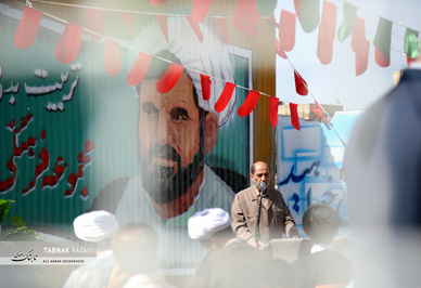 افتتاح زمین‌های ورزشی چند منظوره آستان قدس رضوی