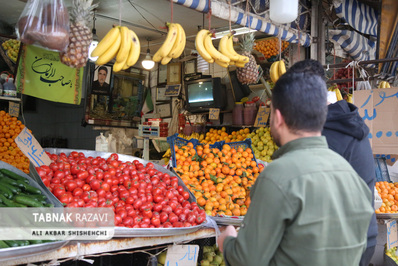 تماشای بازی فوتبال ایران و ولز در بازار مشهد