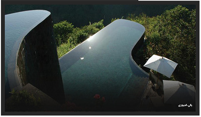 این استخر در شهر بالی اندونزی واقع شده است و این اجازه را به شما می دهد که مستقیما تا لبه ی جنگل شنا کنید .